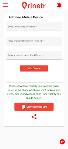 Trinetr: Location Tracker Screen 3