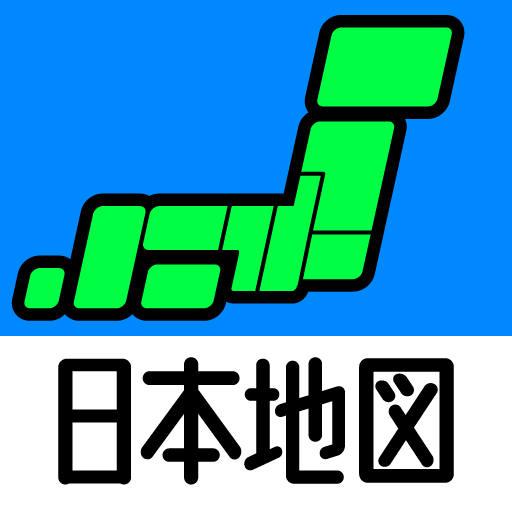 Japan Map - Study with Puzzle Logo