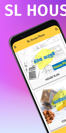 Android application SL House Plans screenshort