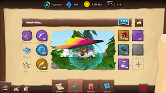Game screenshot Airborne MX - гонки и летать hack
