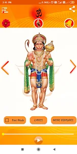 Hanuman Chalisa-Multi Language