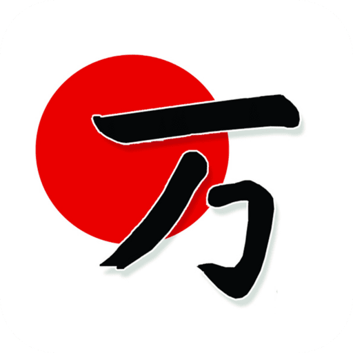 Компания доставки суши Банзай 7.4.5 Icon