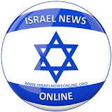 Israel News online icon