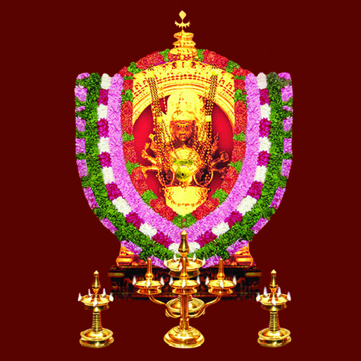Pisharikavu logo