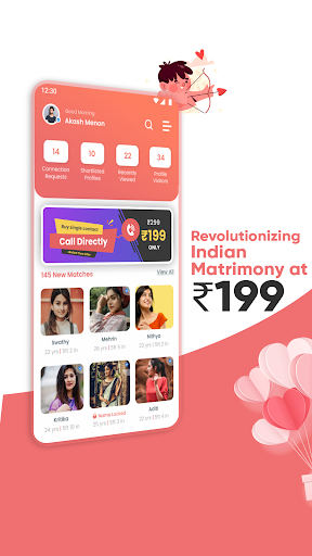 Android application Lumi Matrimony | Marriage App screenshort