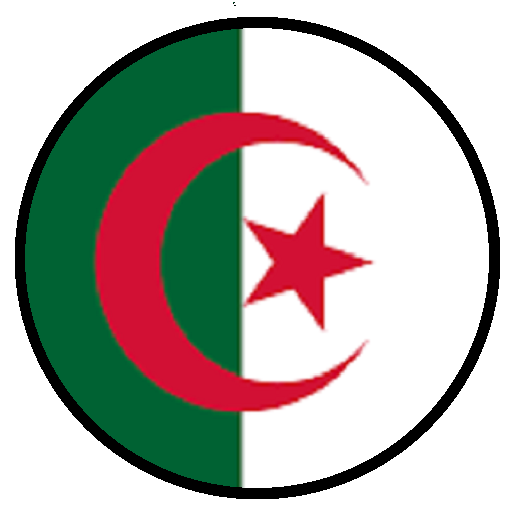 سعر الذهب في الجزائر logo