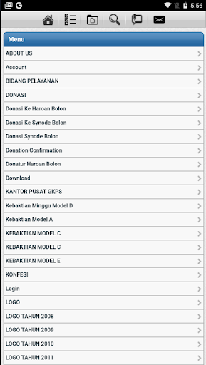 GKPSINFO Screen 3