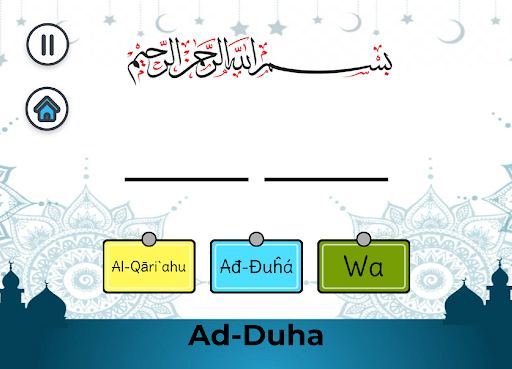 Android application Quran: Order the words screenshort