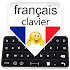 French Keyboard: French Language Typing Keyboard1.0.4