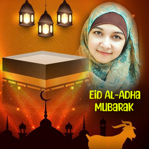 Eid al Adha Photo Frames logo