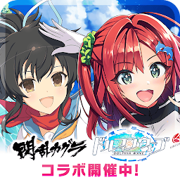 ドルフィンウェーブ（ドルウェブ） Mod Apk