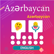 Top 50 Personalization Apps Like Azerbaijan Voice Typing keyboard - Emoji Creator - Best Alternatives