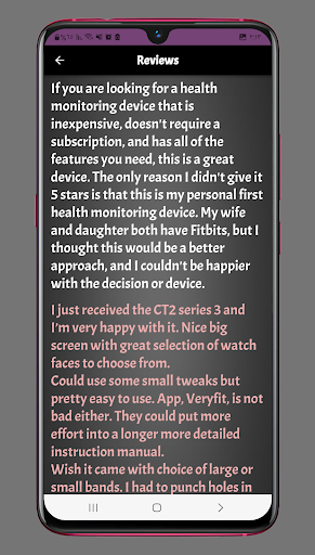 Cubitt CT2S Series 2 guide Screen 2