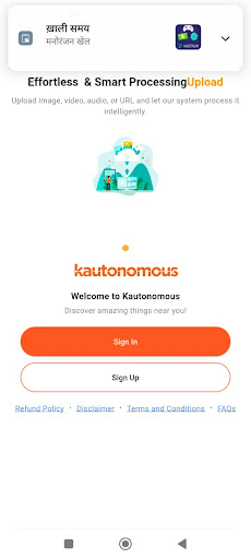 kautonomous