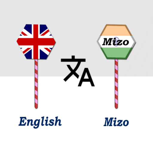 English To Mizo Translator logo