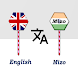 English To Mizo Translator - Androidアプリ