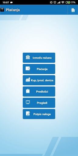 AgraMbanking Corp Screen 2