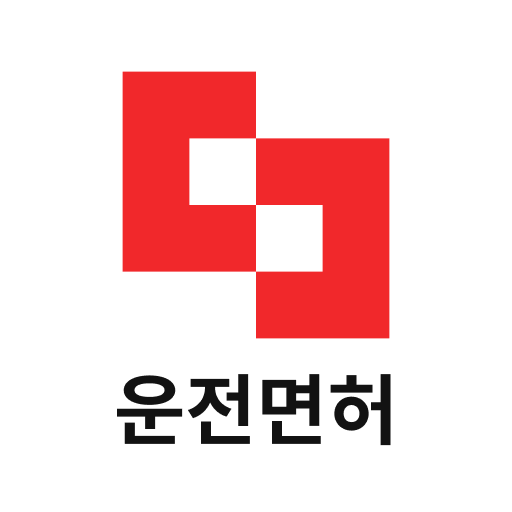 맞추다 운전면허- 2024 최신판 logo
