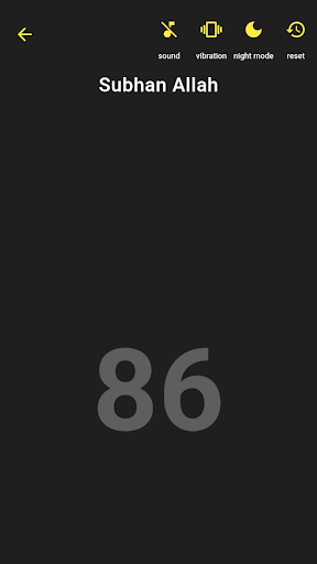 Full Screen Digital Tasbeeh