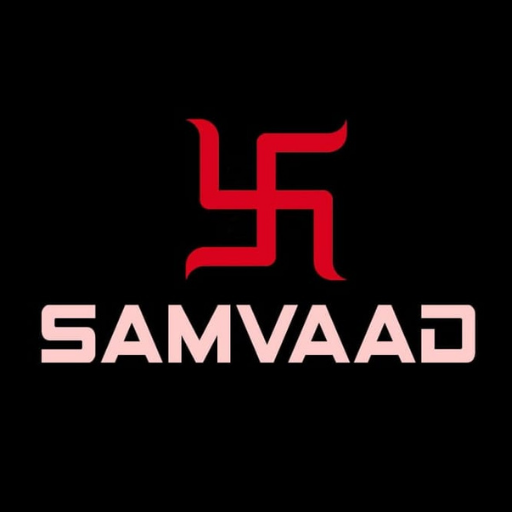 Samvaad Classes logo