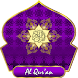 Al Quran Digital 30 Juz - Androidアプリ