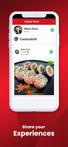 Android application Balaad screenshort