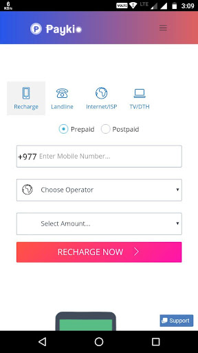 Recharge to Nepal - PayKio, Ne Screen 2