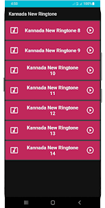 Kannada Ringtone