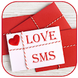 Love Sms 2017 icon