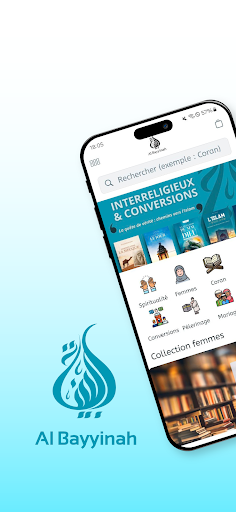 Librairie Al Bayyinah screenshot 2