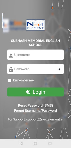 Subash Memorial English School Screen 3