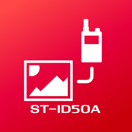 ST-ID50A  Icon