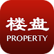 SGRE Properties - Androidアプリ
