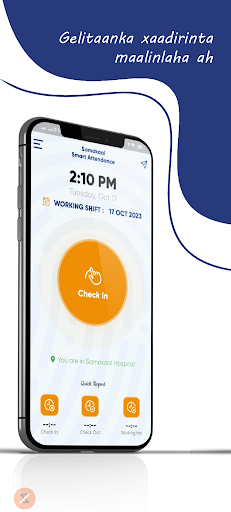 Samakaal Smart Attandance App Screen 3