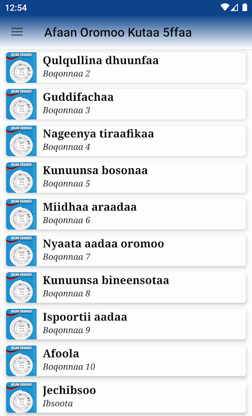 Android application Afaan Oromoo Kutaa 5ffaa screenshot