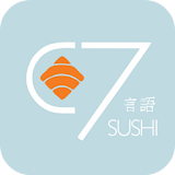 C7 Sushi icon