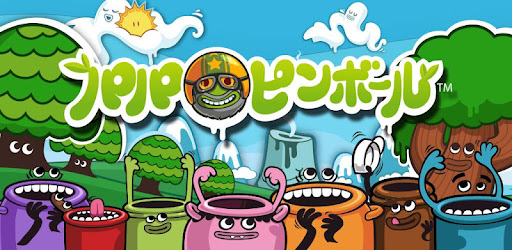 パパピンボール Google Play のアプリ