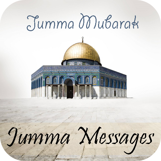 Jumma Messages  Icon