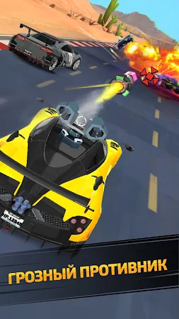 Game screenshot Racing Fury: Car Battle PvP apk download