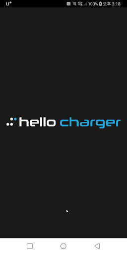 Android application hello charger screenshort