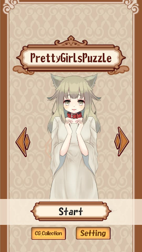 Android application Pretty Girls Puzzle screenshort