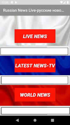 Russian News Live-русские новости в прямом эфиреのおすすめ画像2