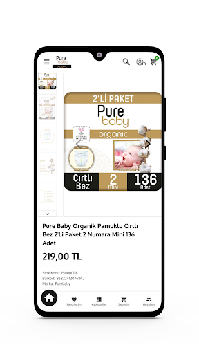 Pure Baby Screen 3