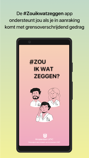 Android application #Zouikwatzeggen screenshort