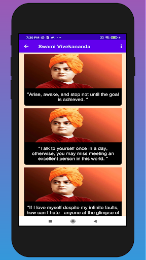 Motivational Quotes (Offline) Screen 2