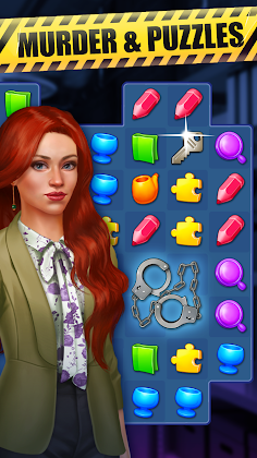 Suspect Match - Screenshot 1