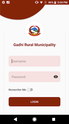 Android application Gadhi Rural Municipality screenshort