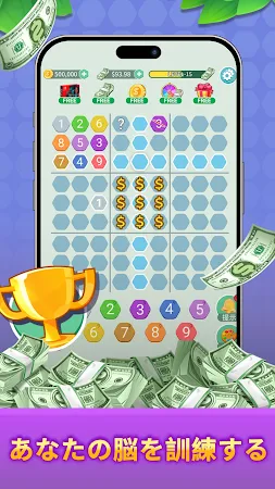 Game screenshot Sudoku Cash - Number Puzzle apk download