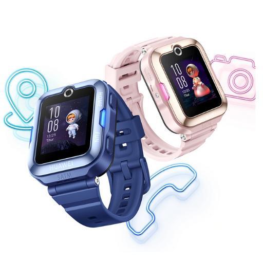 Huawei Watch Kids 4 pro Guide logo