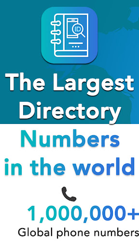 نمبربوك المتصل - the caller